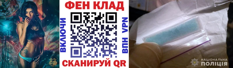 Amphetamine 98%  Купить закладки  Ростов 