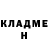 Метадон мёд CHABRAU FF