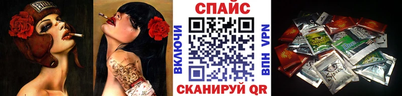БУТИРАТ 99%  Купить закладки  Ростов 
