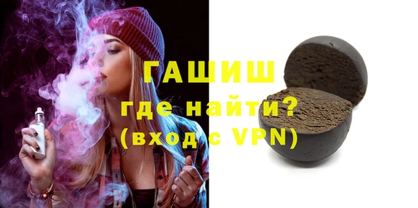 кокаин перу Аркадак