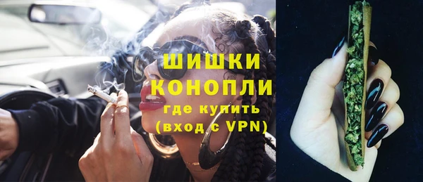 кокаин перу Аркадак