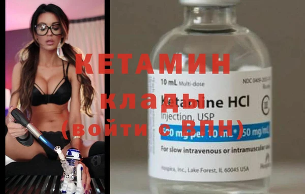 кокаин перу Аркадак