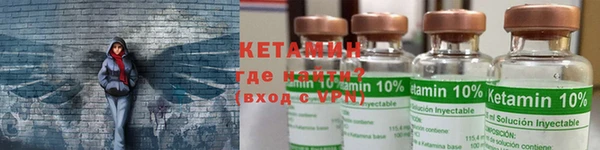 MDMA Арсеньев