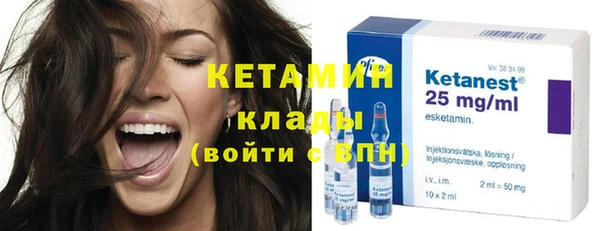 кокаин перу Аркадак