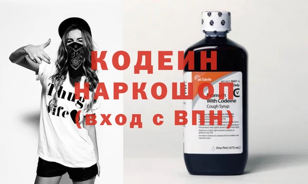 кокаин перу Аркадак