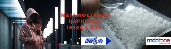 кокаин перу Аркадак