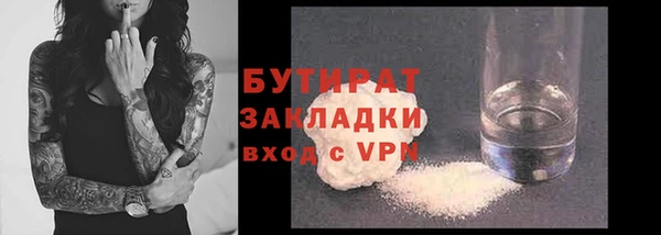 кокаин перу Аркадак