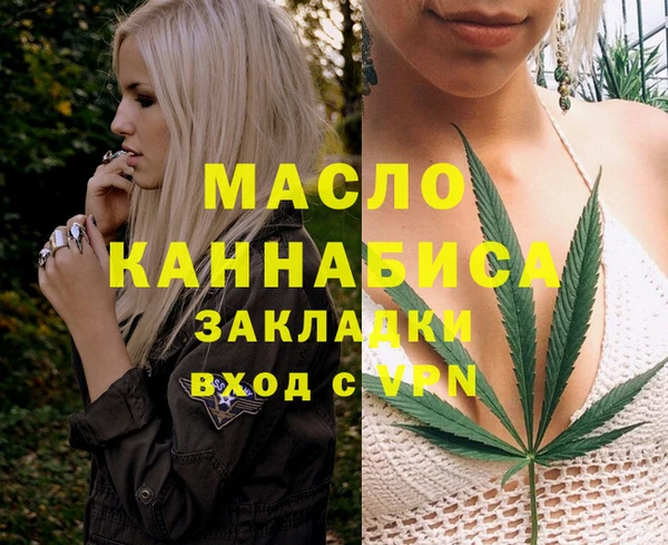 кокаин перу Аркадак