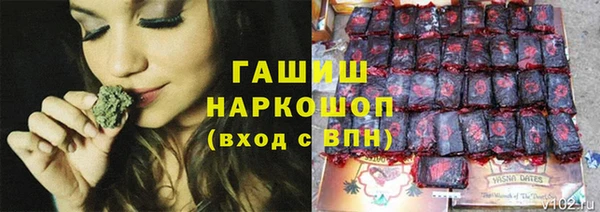 героин Тихвин