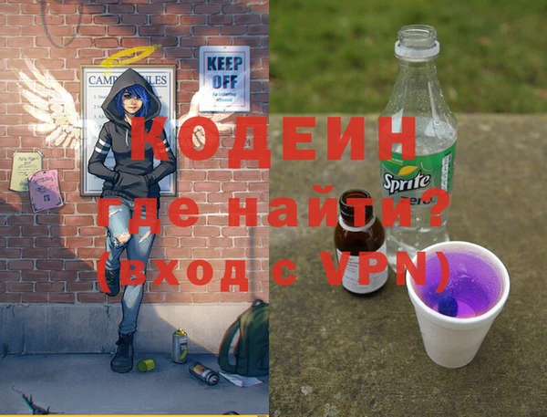 кокаин перу Аркадак