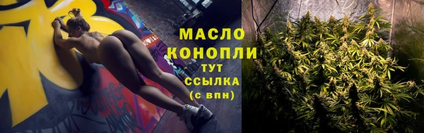кокаин перу Аркадак