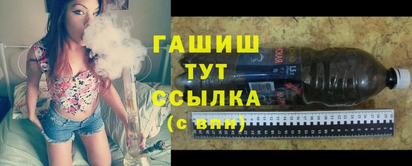 MDMA Арсеньев
