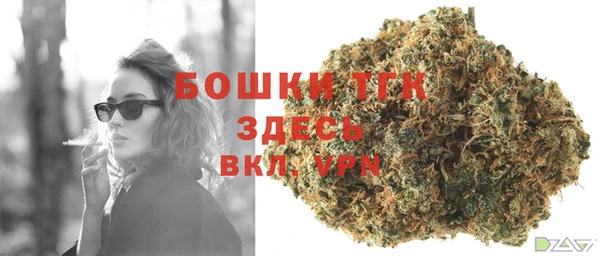 кокаин перу Аркадак