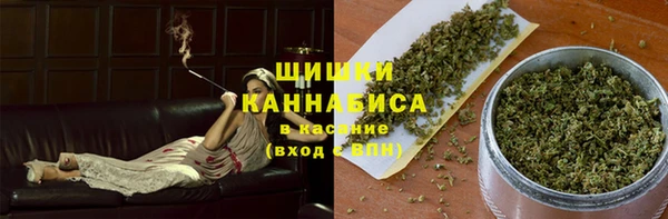 кокаин перу Аркадак