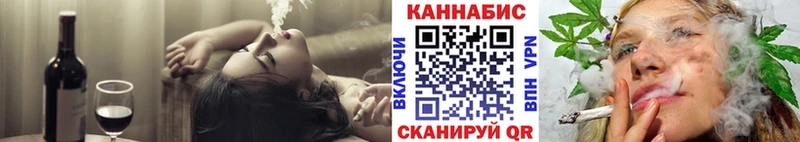 Купить  Ростов  Конопля AK-47 